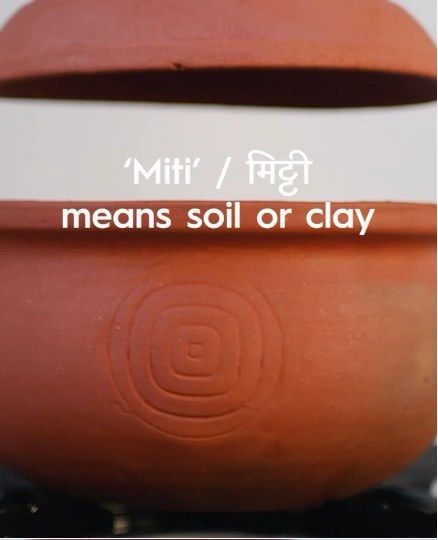 MiTiPOT reel: Miti means soil or clay
